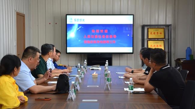 人民日?qǐng)?bào)社領(lǐng)導(dǎo)蒞臨樂(lè)凱華光考察交流