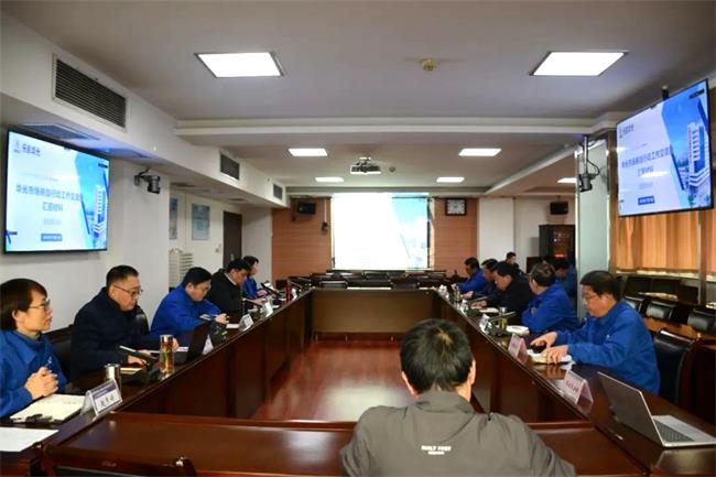 樂凱華光召開市場鑄劍行動(dòng)工作交流會(huì)